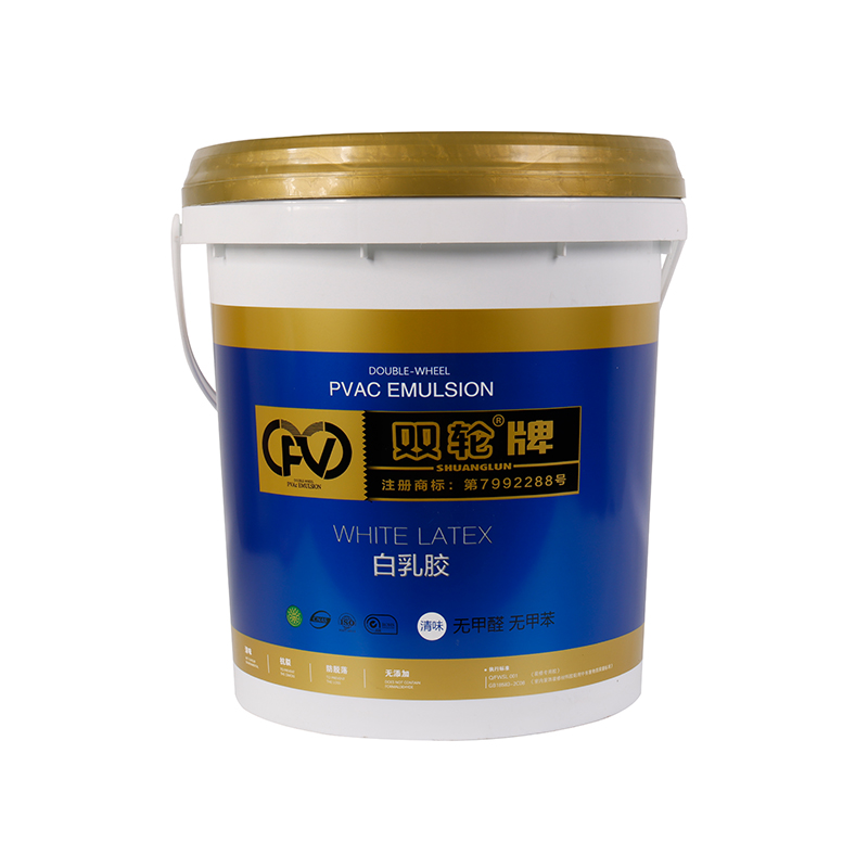 油漆桶定制 PET 薄膜颜色标签